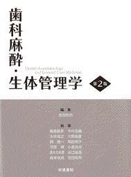 学建書院WebSite